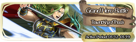 Travant Banner Fire Emblem Heroes FEH