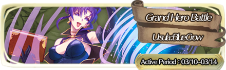 Ursula Banner Fire Emblem Heroes FEH