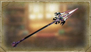 Bravely Default II - Brionac