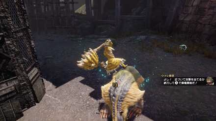 Monster Hunter Rise - Hammer Stun to Spinning Attack + Impact Crater.png