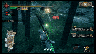 MH Rise - Insect Glaive High Firepower Combo