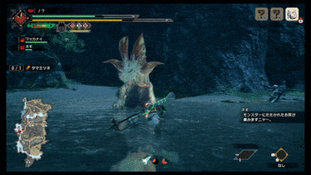 MH Rise - Insect Glaive Recall Kinsect Combo