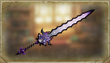 Bravely Default II - Blind Blade