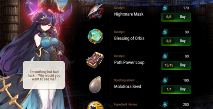 Seeds of Misfortune - Exchange.png