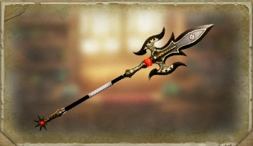 Bravely Default II - Ama-no-Sakahoko