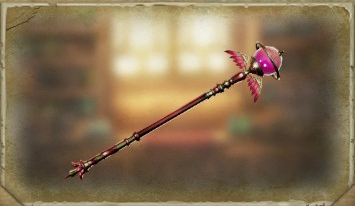 Bravely Default II - Gambanteinn