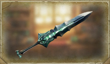 Bravely Default II - Ama-no-Murakumo