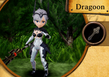 Bravely Default II - Dragoon