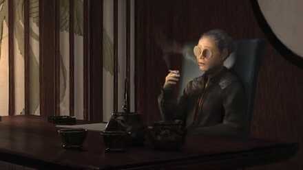 Cyberpunk 2077 - Wakako