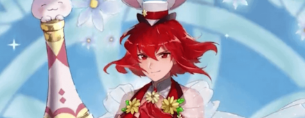 FEH Spring Minerva Banner