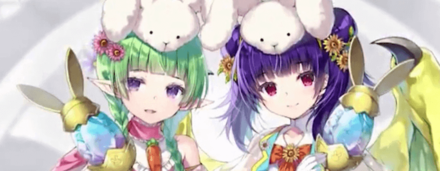 FEH Spring Myrrh Banner