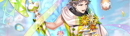 FEH Spring Saleh Banner