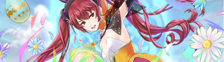 FEH Spring Severa Banner