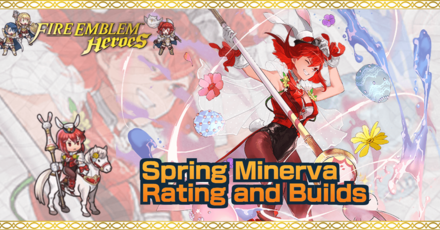 FEH Spring Minerva Banner
