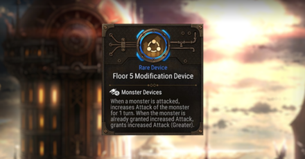 Epic Seven - Floor 5 Modification Device (Rare) Effects and Description
