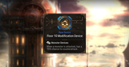 Epic Seven - Floor 10 Modification Device (Rare) Effects and Description