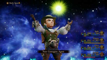 Eliminate Glenn First