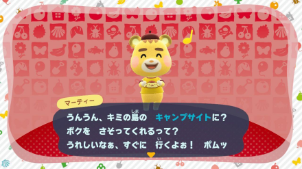 ACNH - Inviting a Sanrio Villager.png