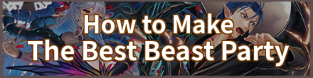 How to Make the Best Beast Party 2021 Banner Fire Emblem Heroes FEH