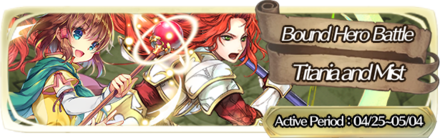 Titania and Mist 2021 Banner Fire Emblem Heroes FEH.png