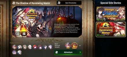 The Book of Memories Page.jpg