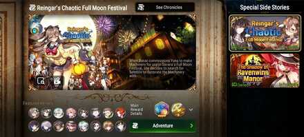 The Book of Memories Page (1).jpg