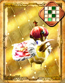 Bravely Default II - King Wiki-Wiki