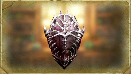 Bravely Default II - Bloody Shield