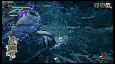 Monster Hunter Rise - Magnamalo Bites the Blast.gif