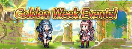 Golden Week Fire Emblem Heroes FEH