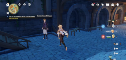 Genshin - The Sound of Discord - Look for the suspicious person