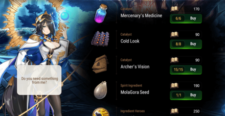 An Uphill Battle Exchange Store.png