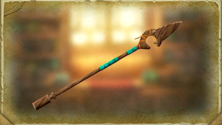 Bravely Default II - Ringmaster