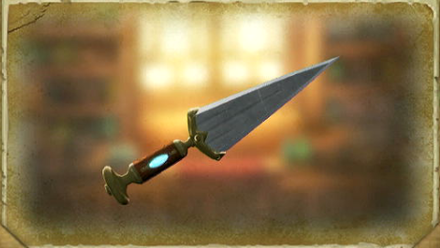 Bravely Default II - Givampalui