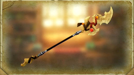 Bravely Default II - Ryunohige