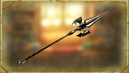 Bravely Default II - Gungnir