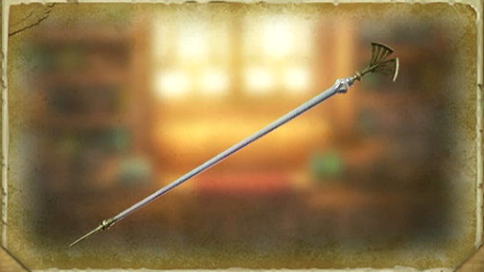 Bravely Default II - Maidenhair Staff