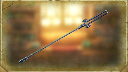 Bravely Default II - Draconic Lance