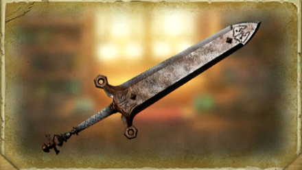 Bravely Default II - Executioner