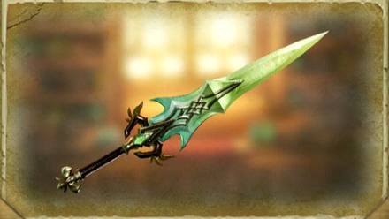 Bravely Default II - Rune Blade