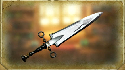 Bravely Default II - Sword of Light