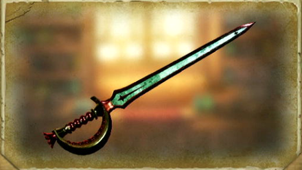 Bravely Default II - Red Moon