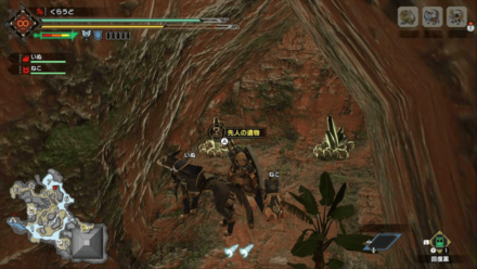 MH Rise - Lightcrystal Farming Route Step 6