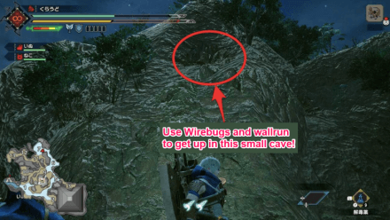 MH Rise - Novacrystal Mining Outcrop in Area No 5