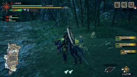 MH Rise - Twisted Remains Farming 1