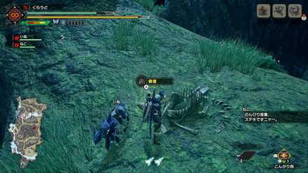 MH Rise - Twisted Remains Farming 2