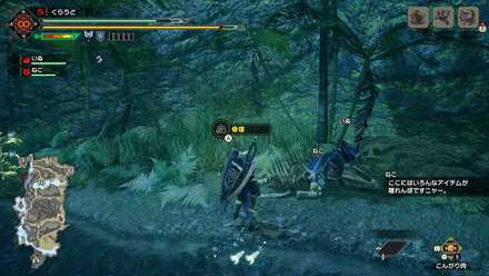 MH Rise - Twisted Remains Farming 5