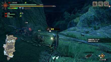 MH Rise - Twisted Remains Farming 6