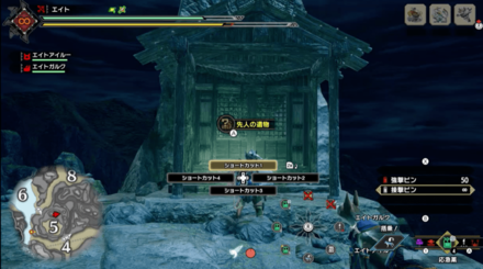 MH Rise - Shrine Ruins 1 Location