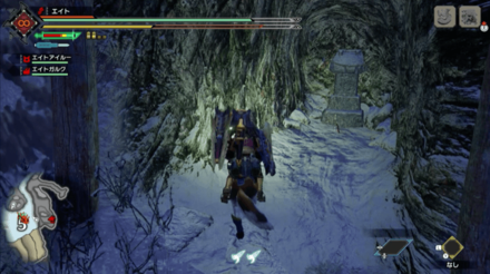 MH Rise - Frost Islands 8 Location 1